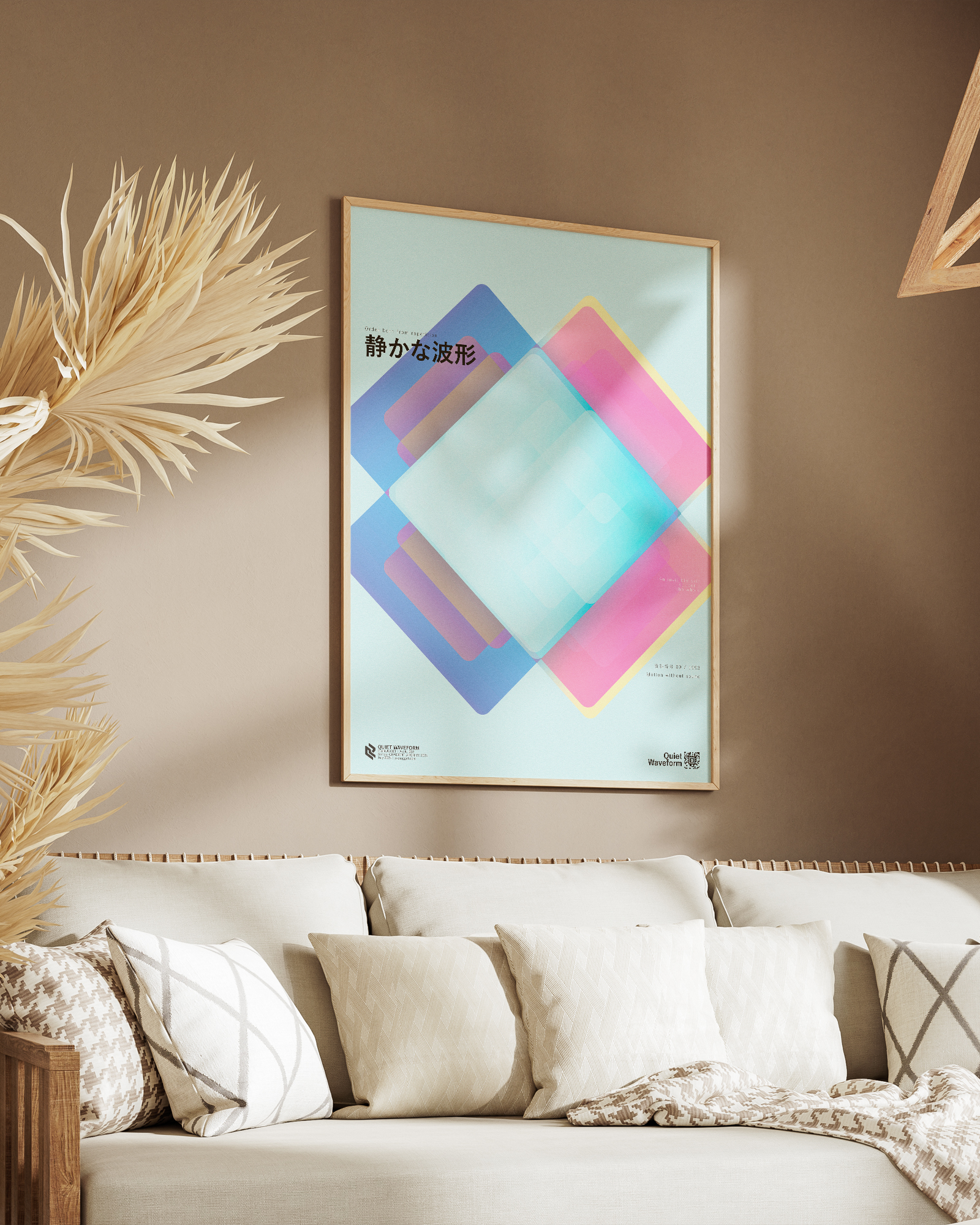 Quiet Waveform16-mockups_1-32