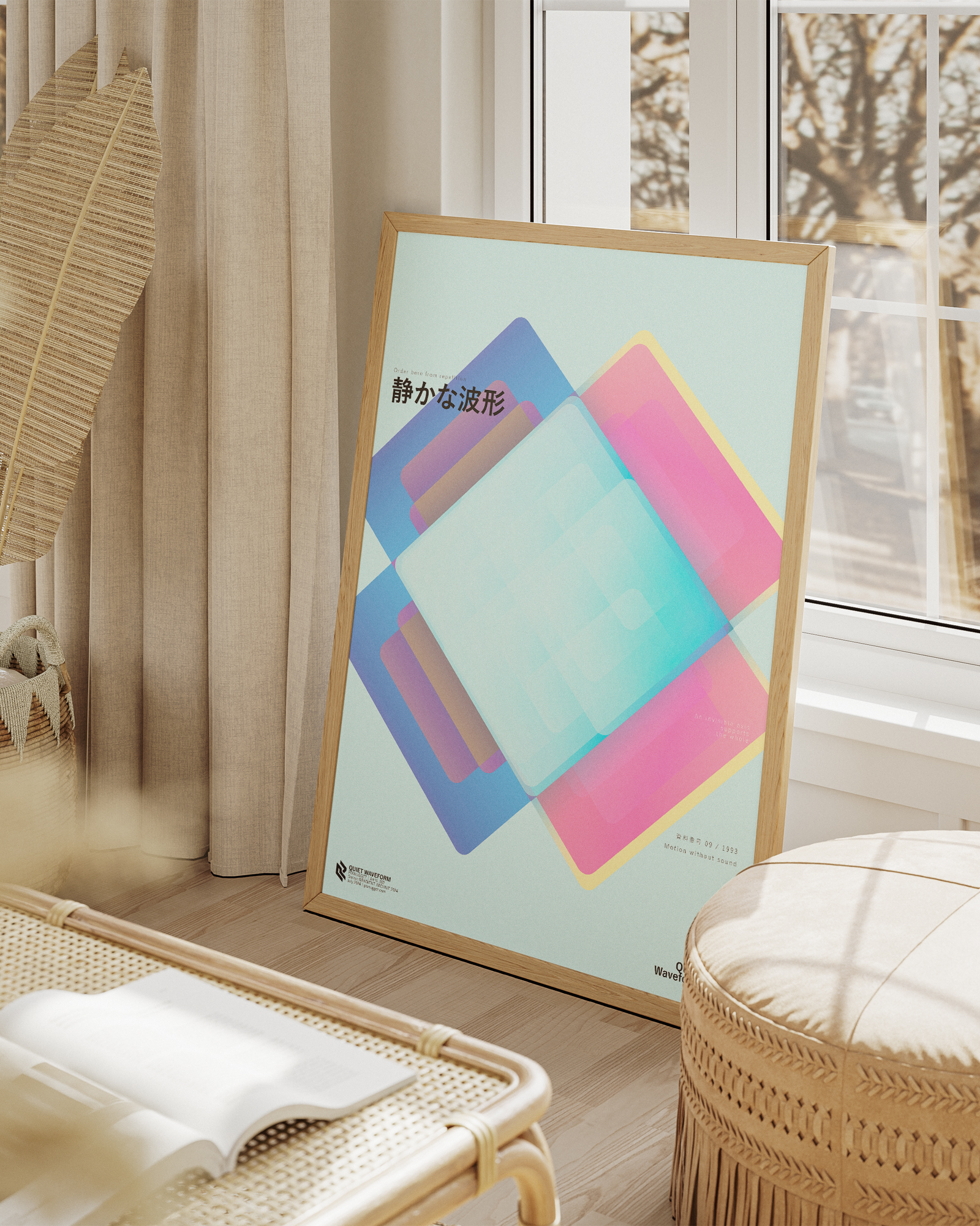 Quiet Waveform17-mockups_1-32