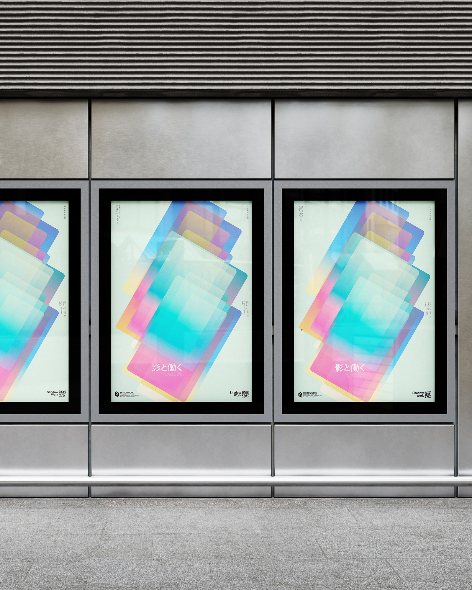 Shadow Work19-mockups_1-32
