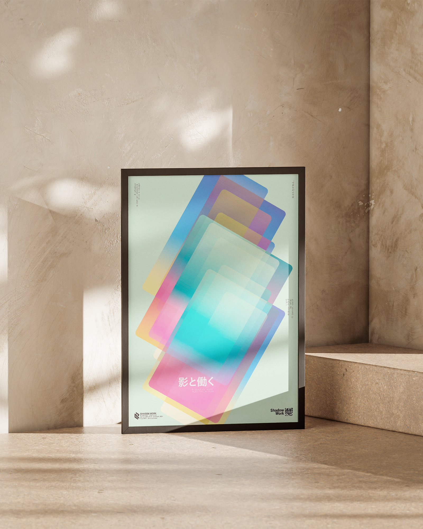 Shadow Work26-mockups_1-32