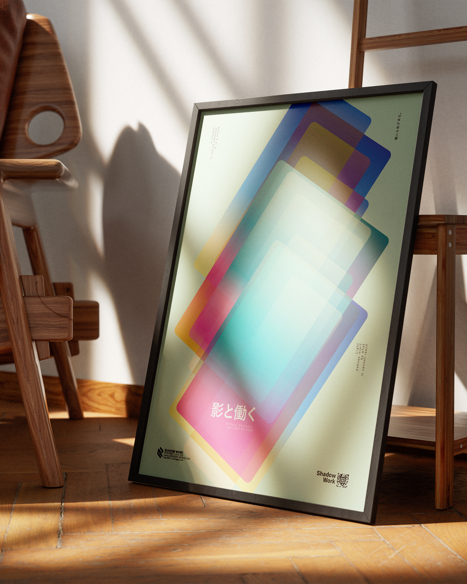 Shadow Work_25-mockups_1-32