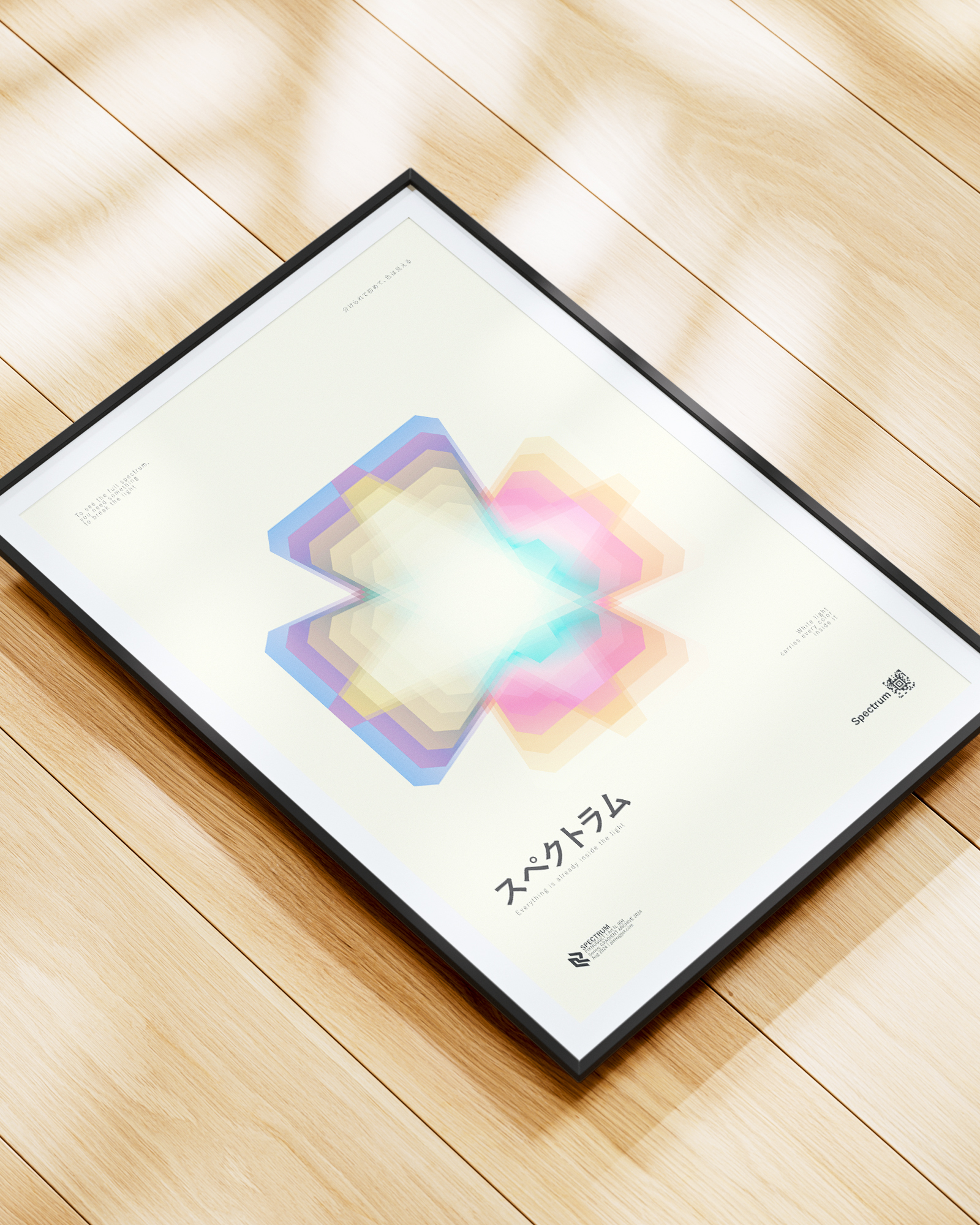 Spectrum9-macro