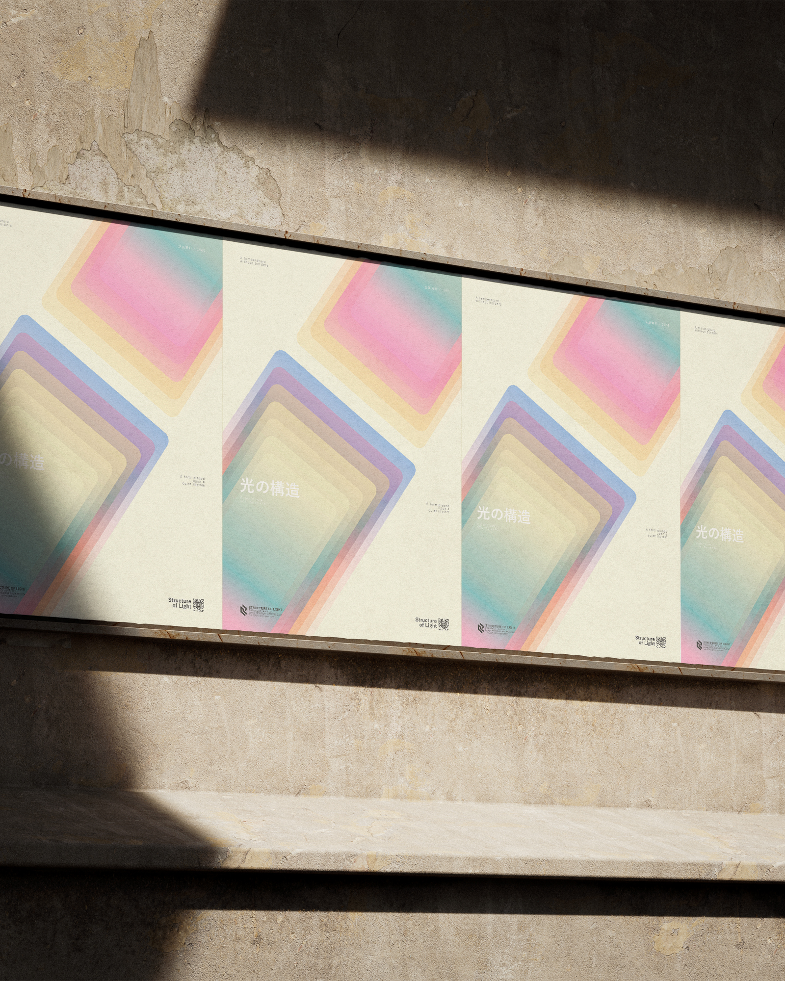 Structure of Light_24-mockups_1-32