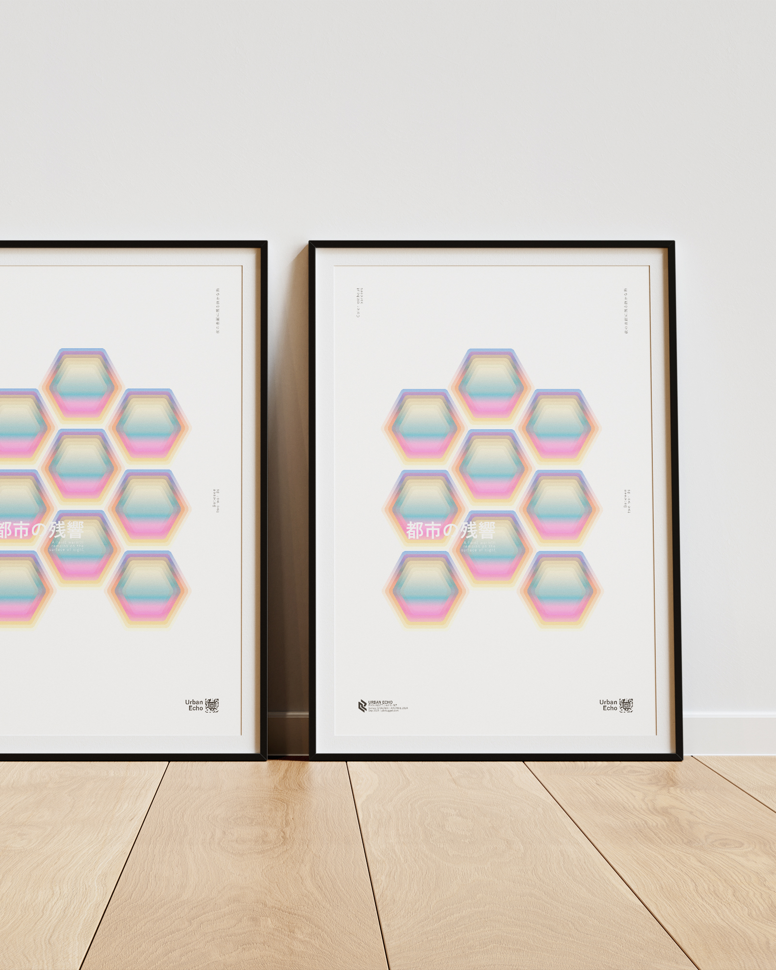 Urban Echo_18-mockups_1-32