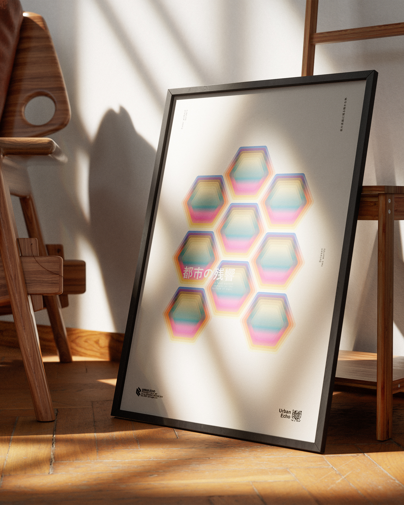Urban Echo_25-mockups_1-32